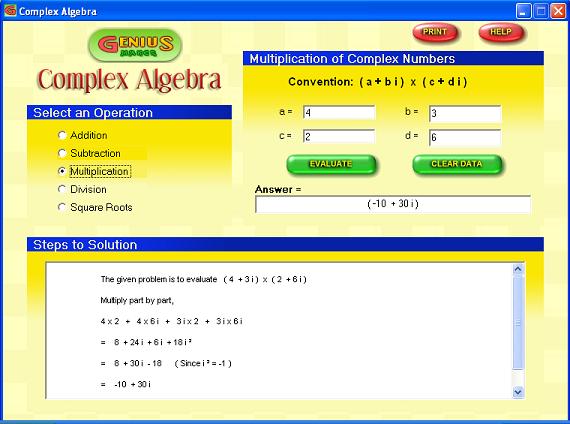 Complex Number Algebra software